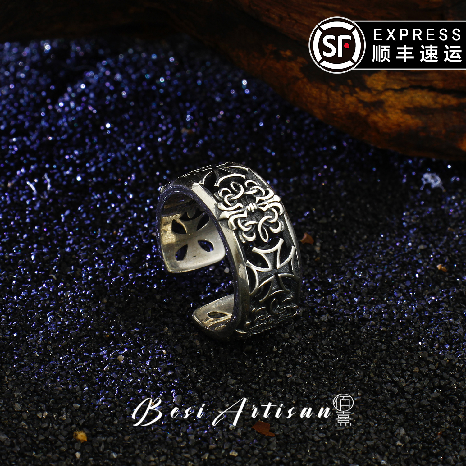 925银戒指 纯银十字架戒指欧美风克家时尚潮牌重工做旧高级感指环