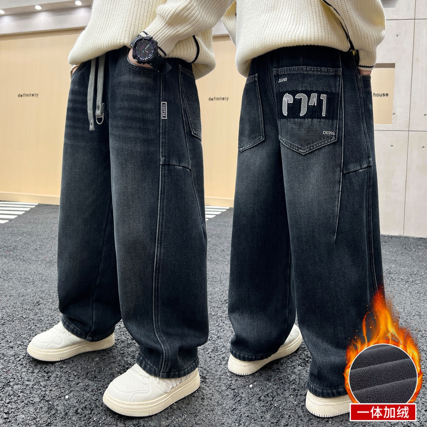 男童加绒裤子2025秋冬新中大童弹力男孩牛仔裤儿童潮酷直筒裤加厚