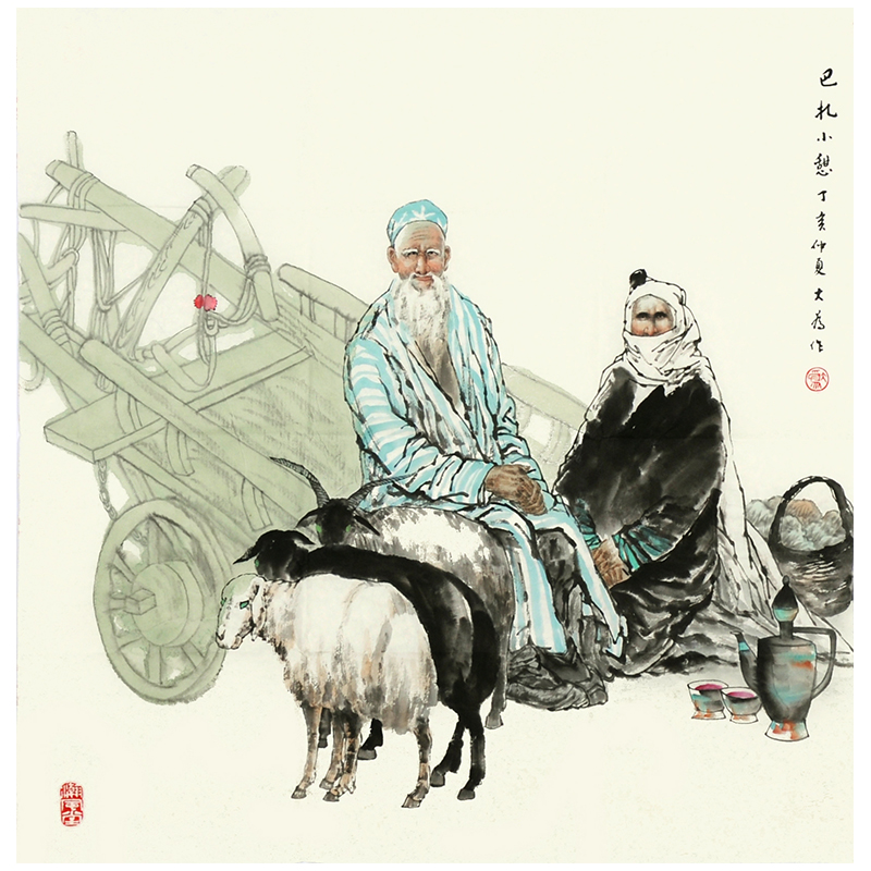 LOT10 刘大为 【巴扎小憩】 镜心 68*68cm 约4.2平尺