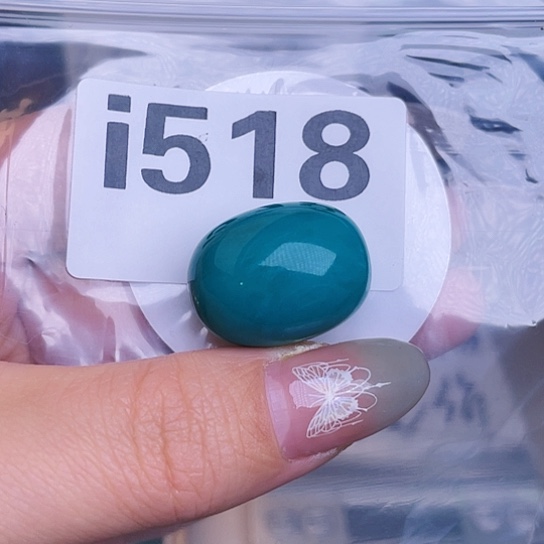 珠珠、老型、三通、墩子空竹配件（直播间选货为准）