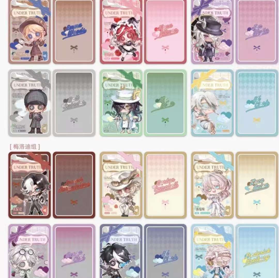 第五人格 上海 场贩 CPSP同人展场贩周边