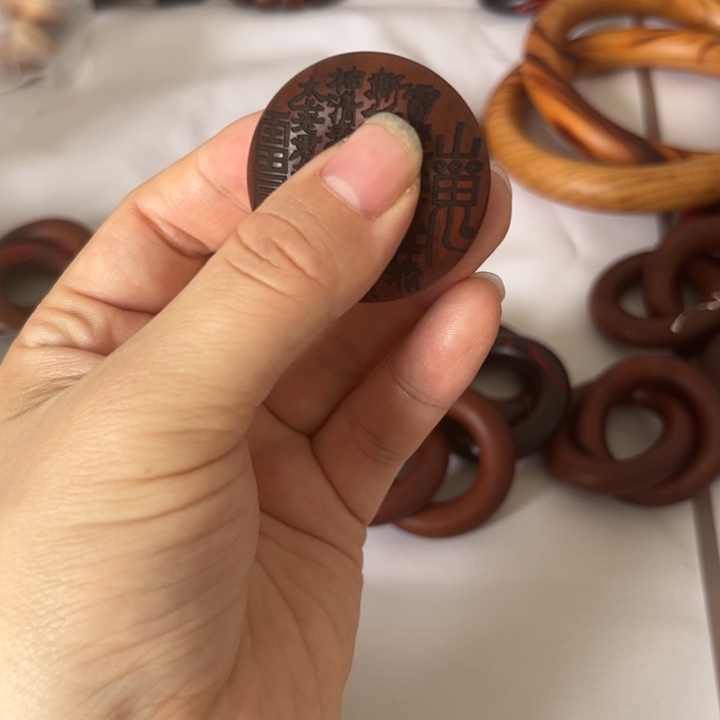 枣木枣木山茶化平安扣