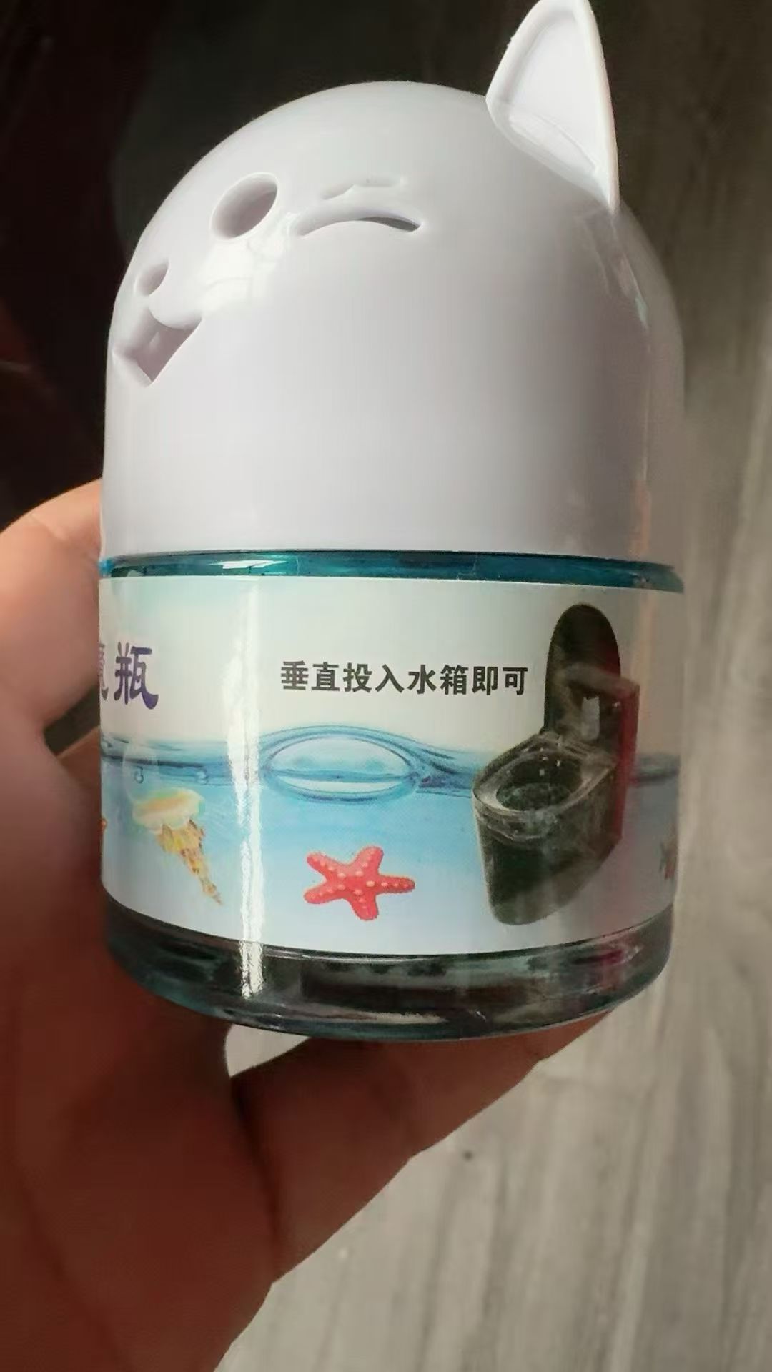 (拍一发二)马桶洁厕蓝泡泡免刷长效