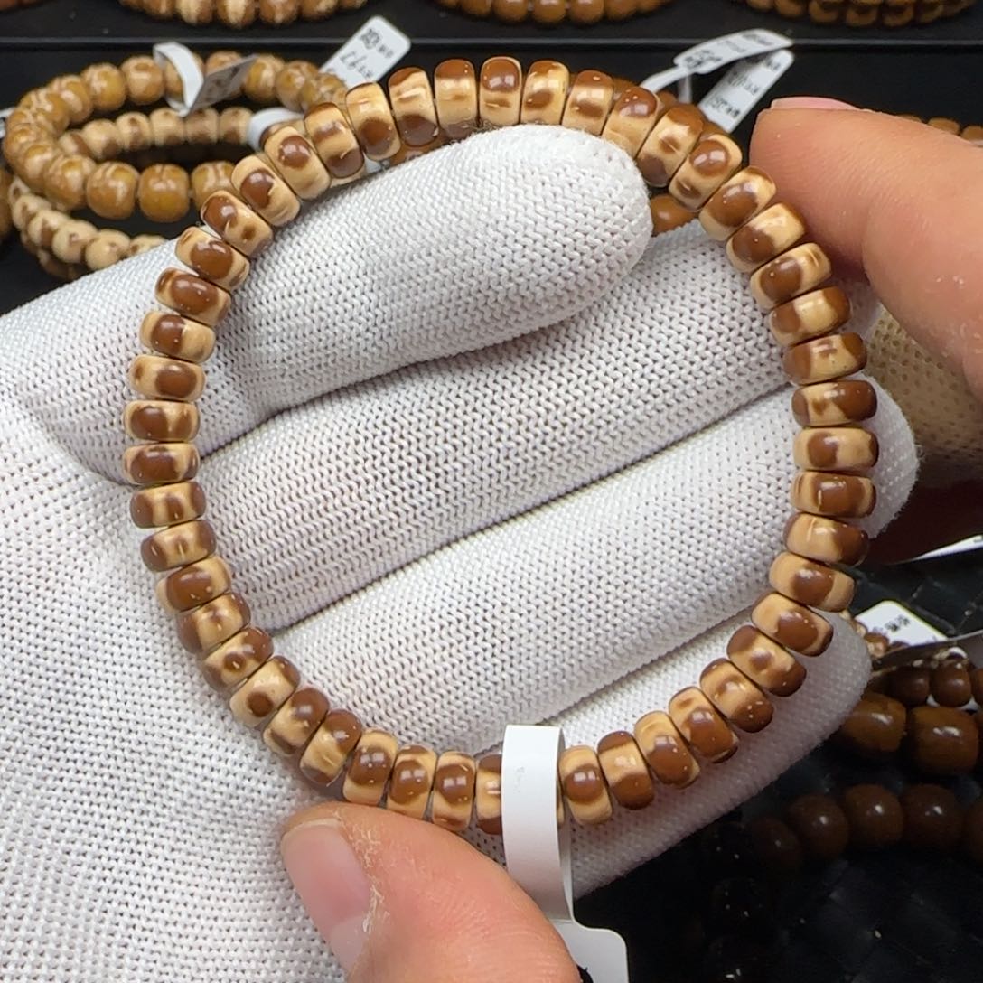 紫金鼠手串7.5mm纯肉三花药片233B