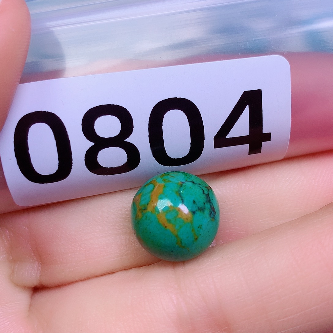 空竹粉丝专享十堰特色散珠