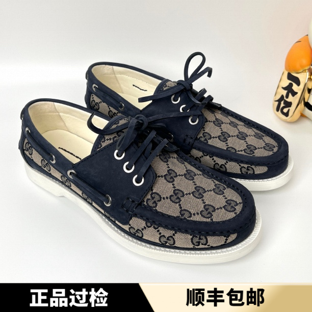 未使用 GUCCI/古驰 藏青色老花拼接 轻便舒适休闲款乐福鞋 多尺码