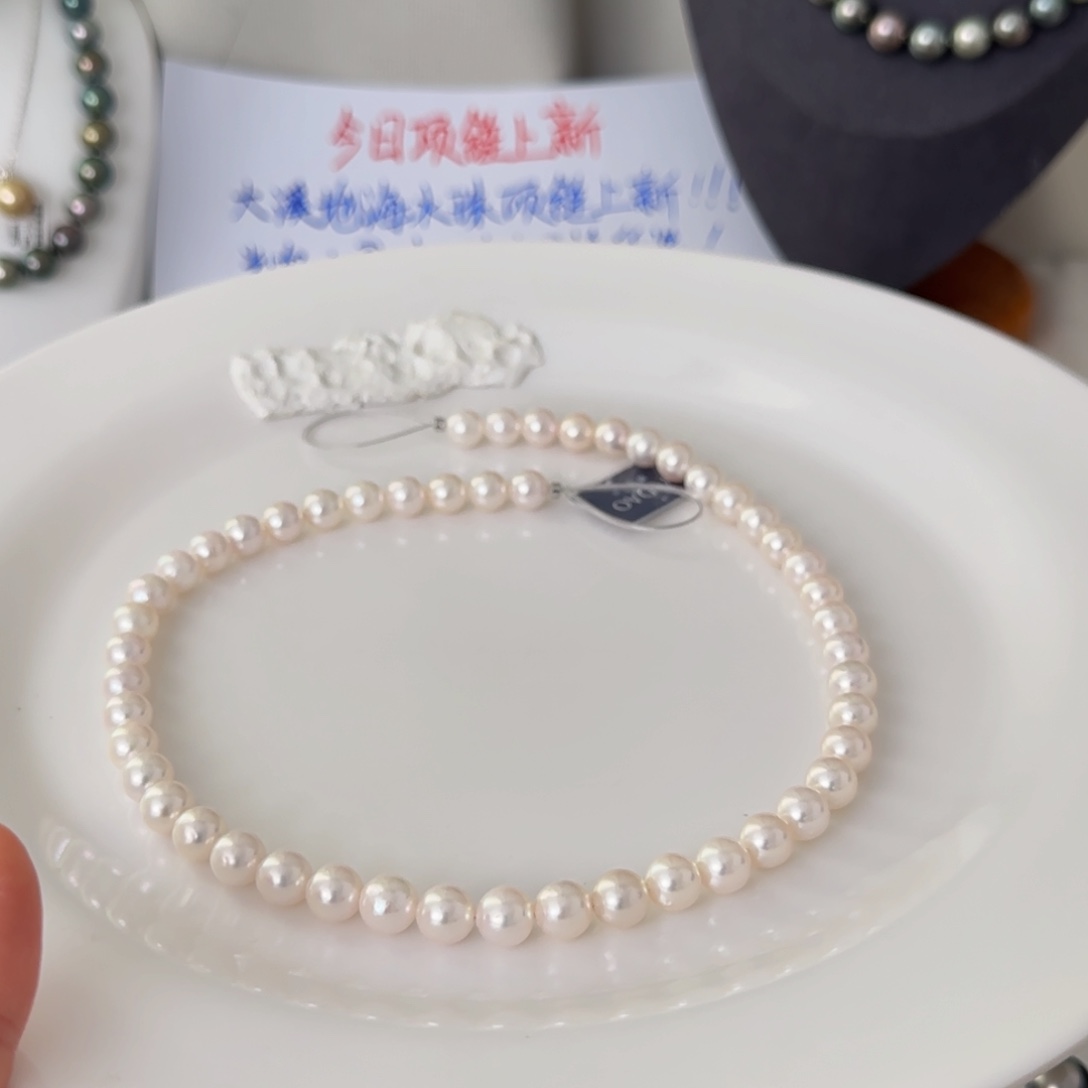 海水珍珠颈饰未镶嵌1**2Ak项链8-9mm可定制爱