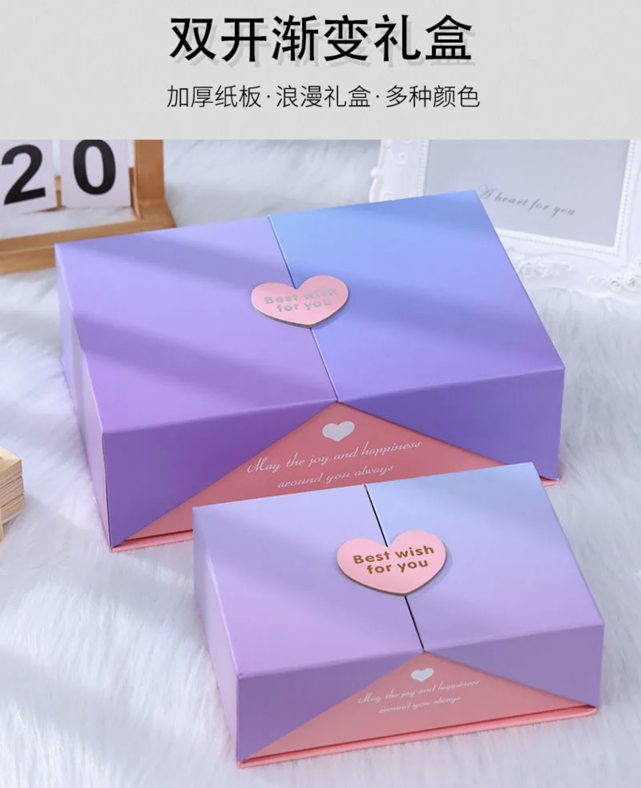 A150-A200包装盒   加厚    收纳盒