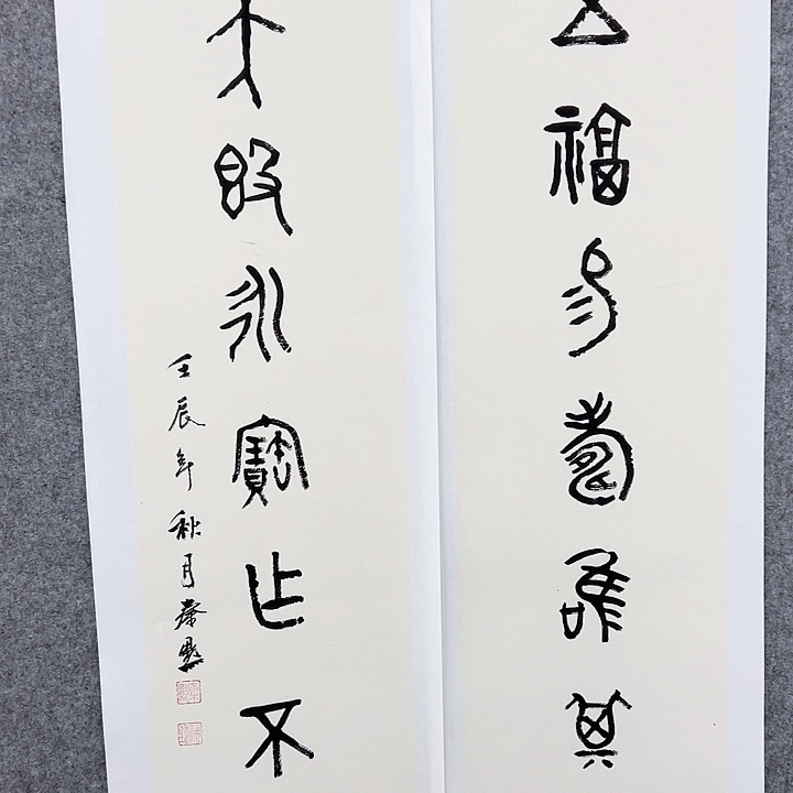 国画当代艺术作品