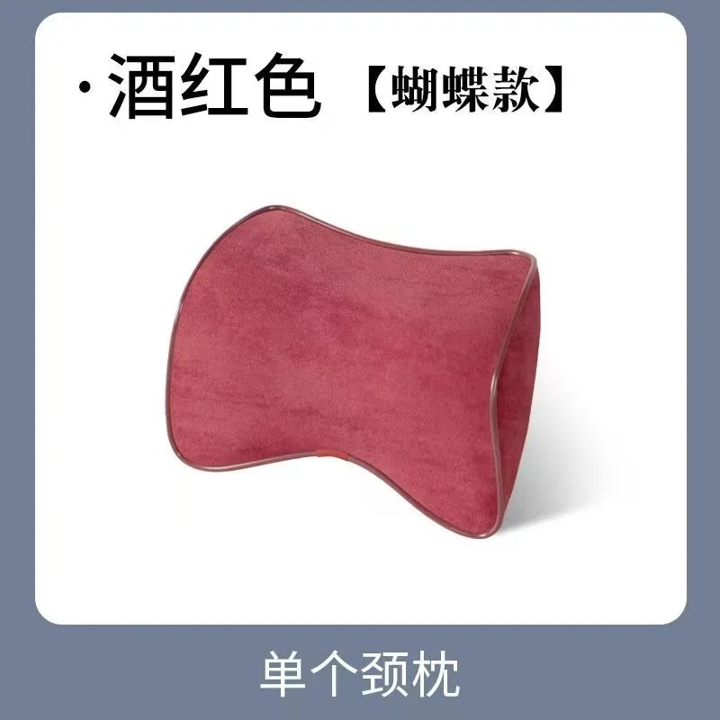 汽车专用头枕护颈枕 海藻纤维麻材质舒适透气