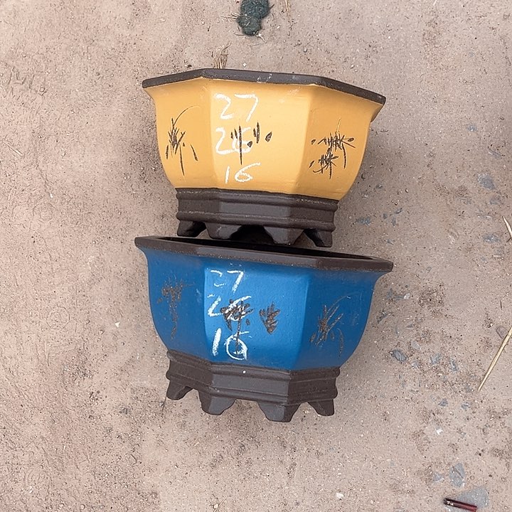 红陶紫砂工艺厂……紫砂工艺厂