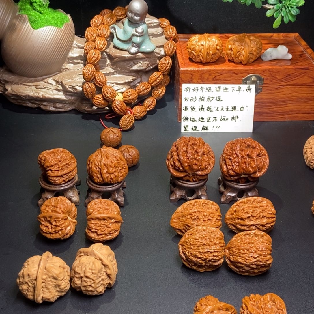 K***s吊坠文玩核桃39尺全品四座楼