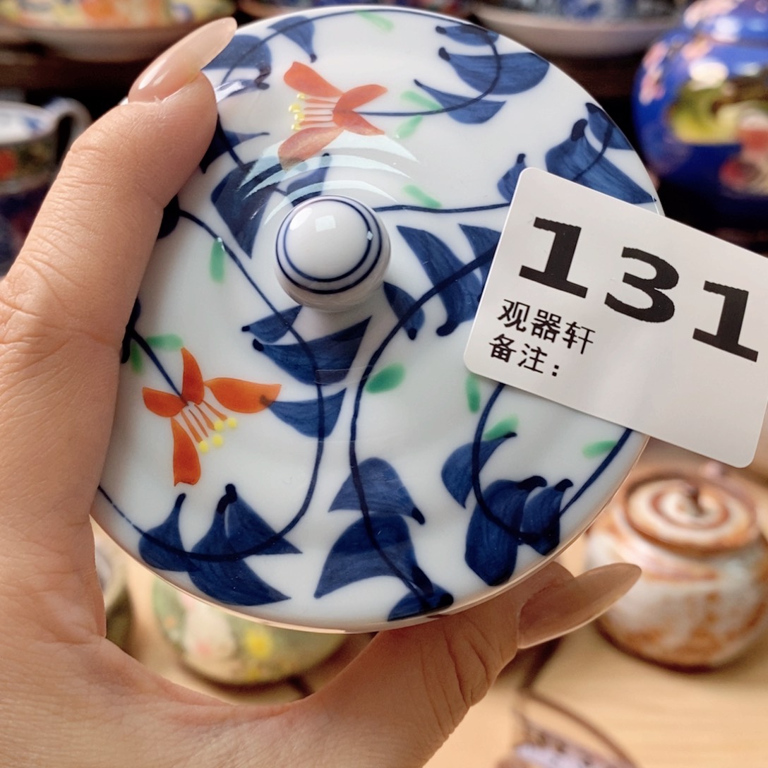 瓷片131观器轩欢迎您