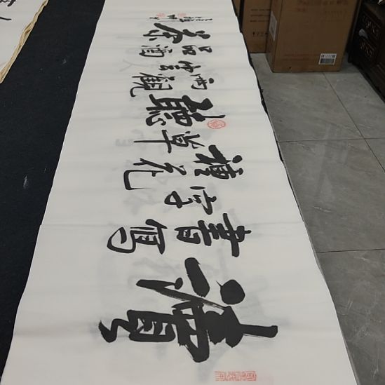 白武坤老师作品一副