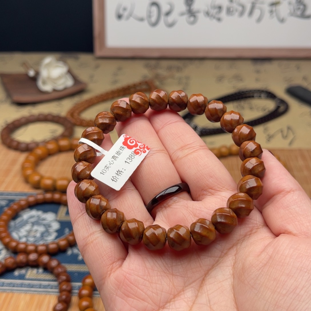 紫金鼠手串深**光实心喜炫珠10