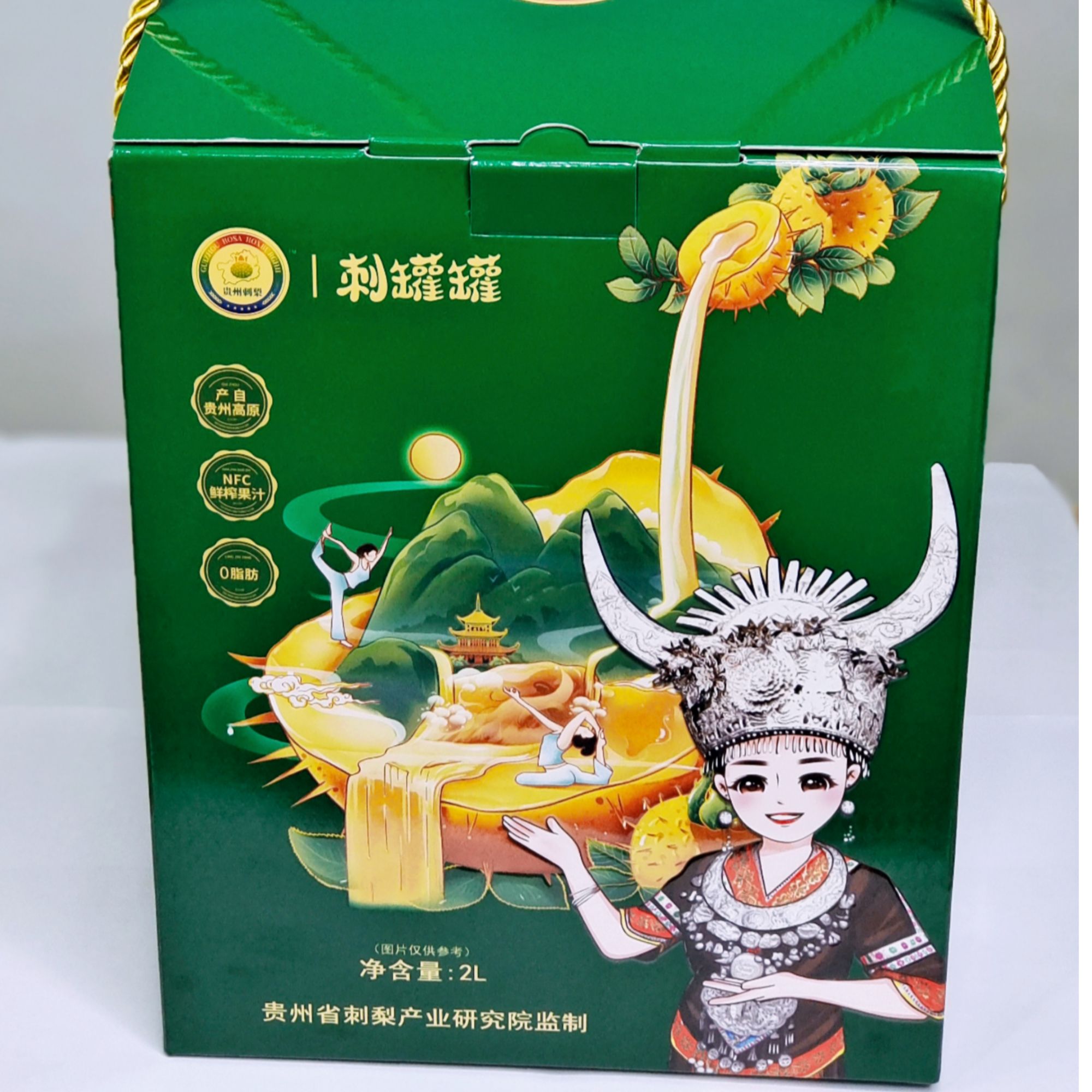 贵州刺梨刺罐罐刺梨汁2L软盒装家庭装维C