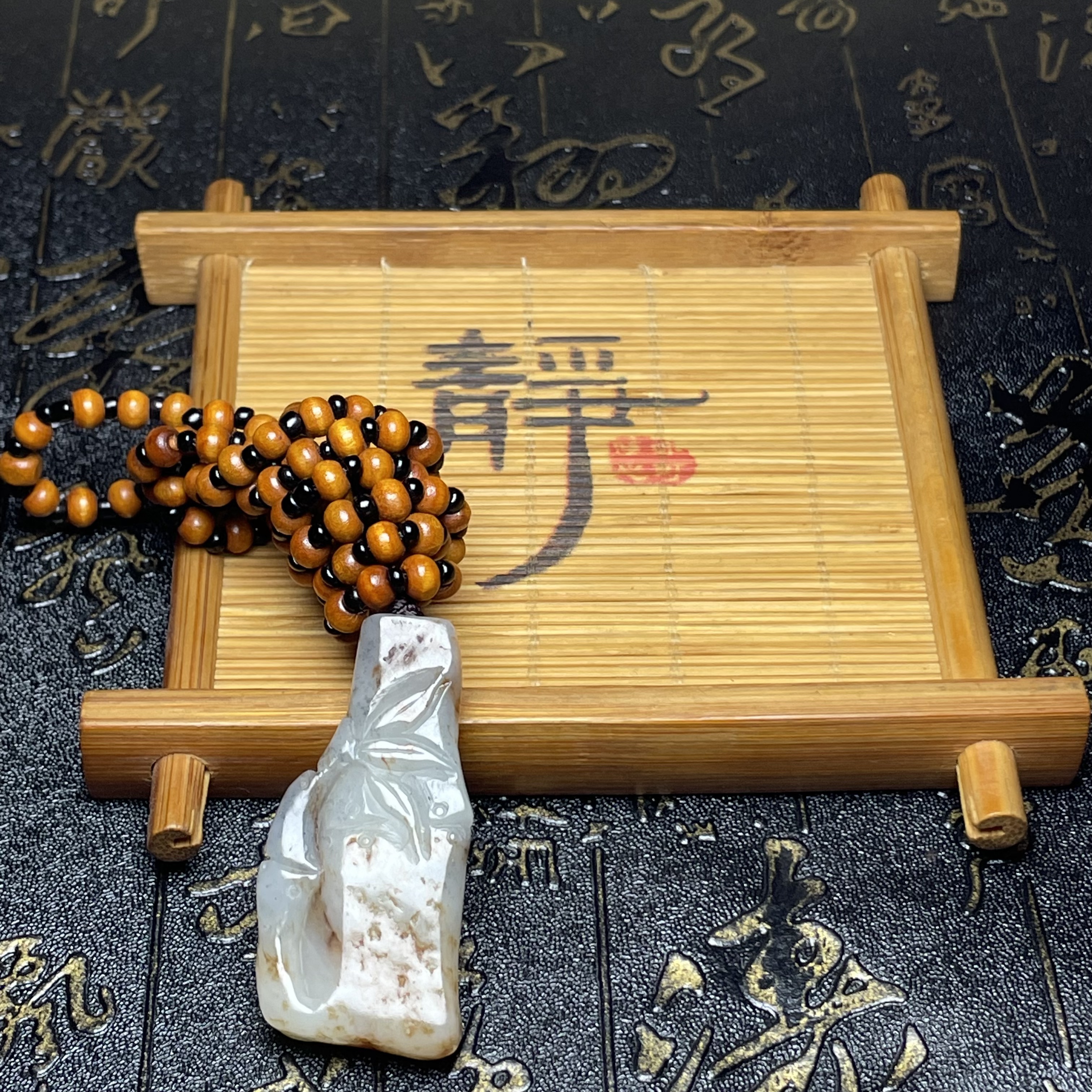 新疆和田玉青花籽带皮三色竹节吊坠挂件 纯手工雕刻小精品