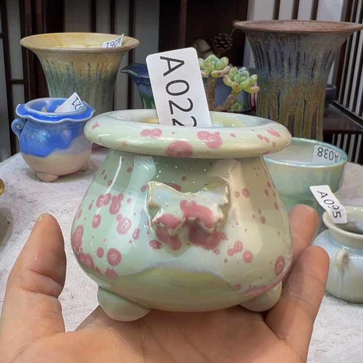 景德镇陶瓷研究所