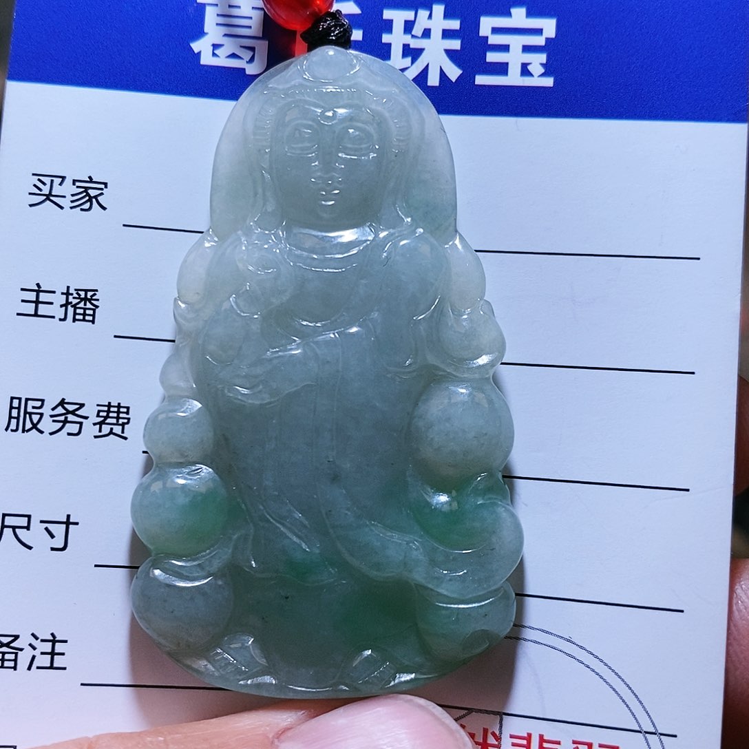 翡翠颈饰未镶嵌翡翠11