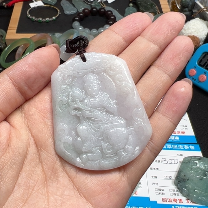翡翠未镶嵌颈饰天然A货缅甸翡翠