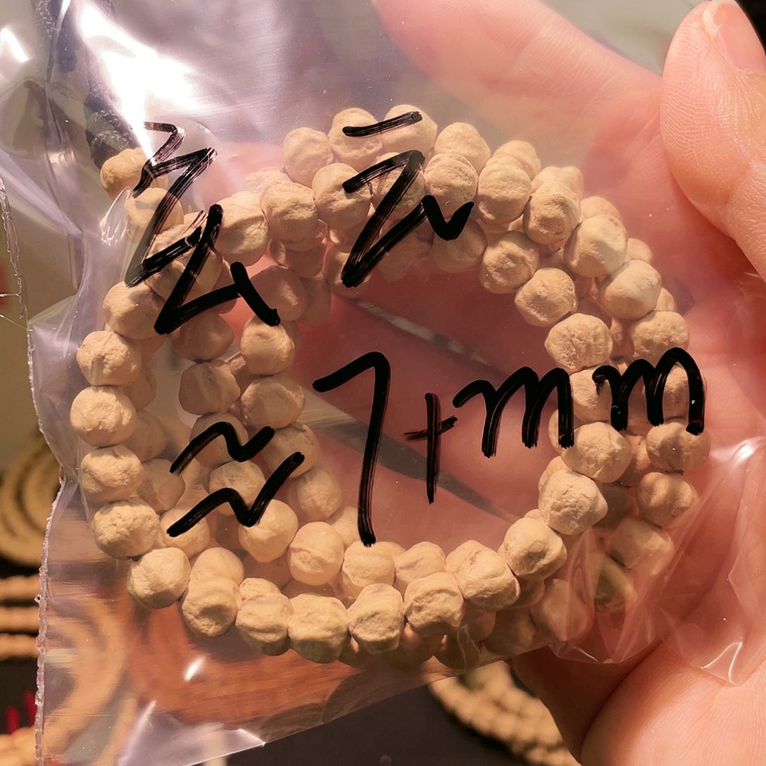 玄*百香籽 莲花原桩 7+mm左右 步步生莲