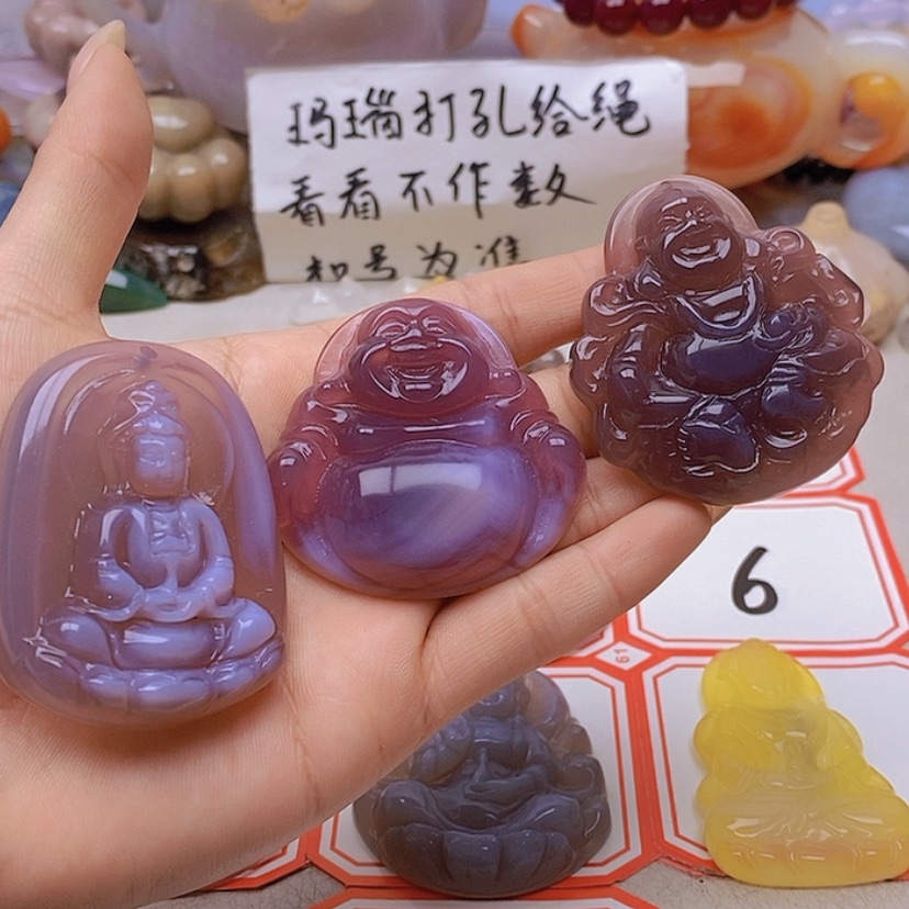 【闪购商品】未镶嵌玛瑙/玉髓珠宝半成品清**心