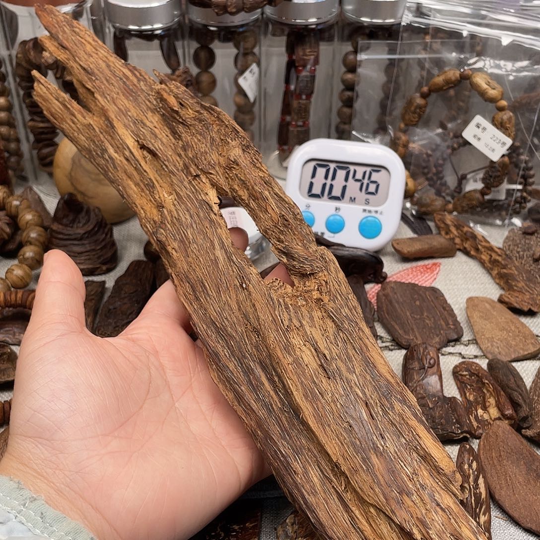 沉香沉香碎屑达拉干95.68+