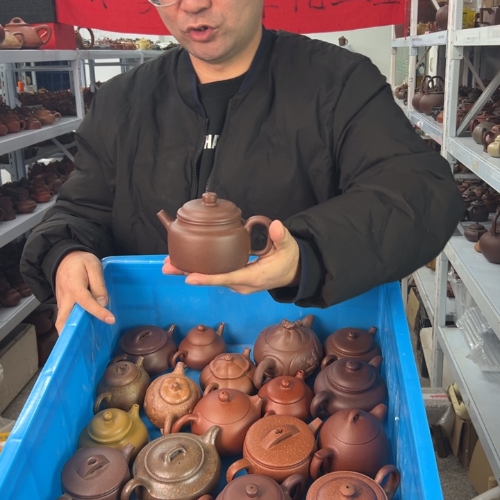 紫砂茶壶8888888888888888888