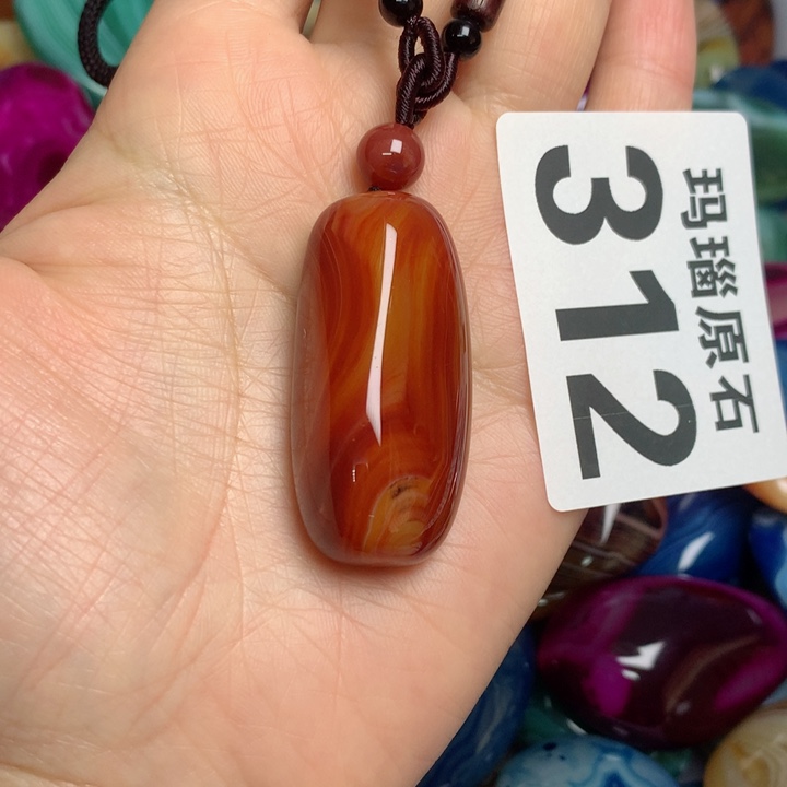 玛瑙/玉髓颈饰未镶嵌