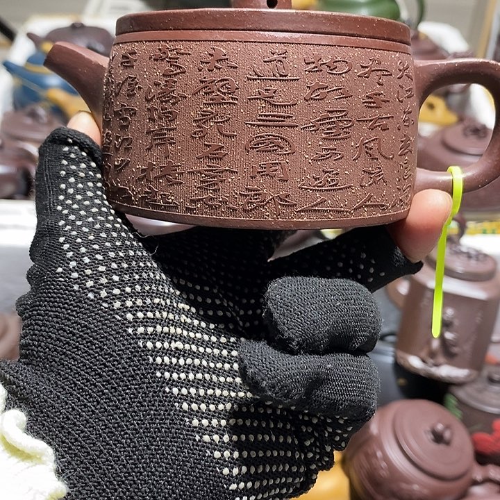 紫砂茶壶微瑕微笑