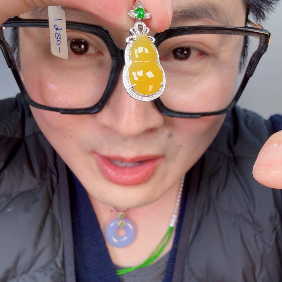 翡翠颈饰18K金镶嵌一个