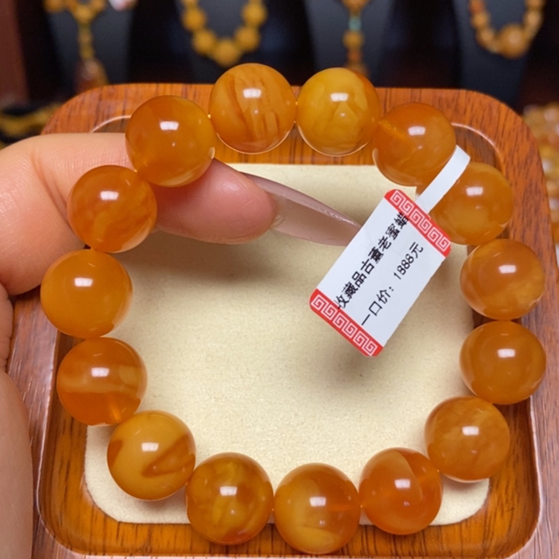 【闪购商品】蜜蜡手链未镶嵌手串