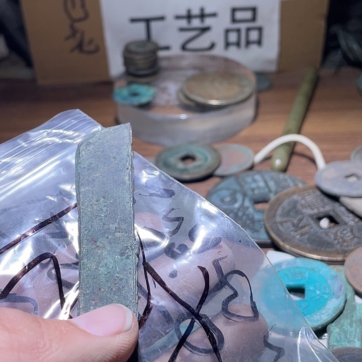 思***念纯银工艺品交易市场管理