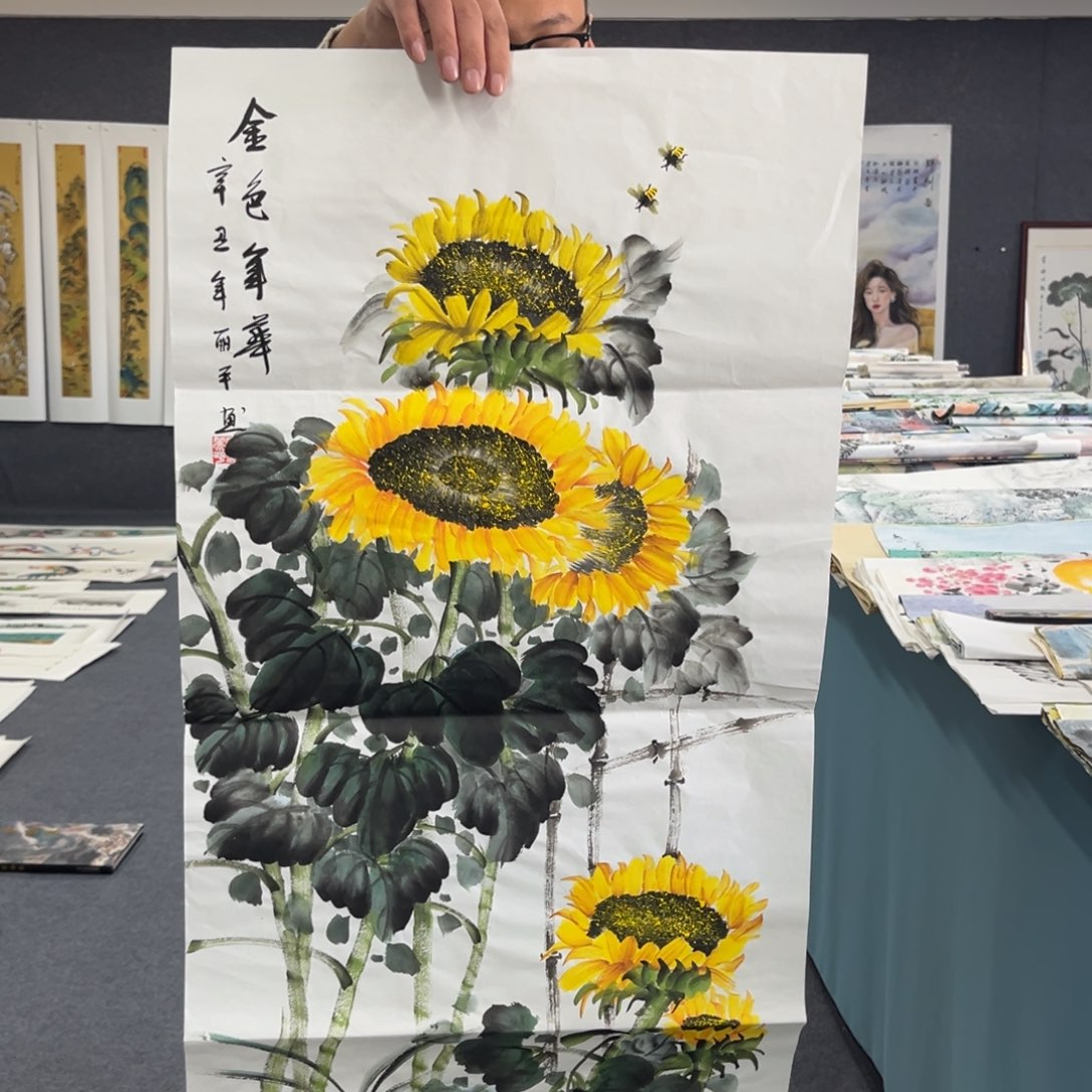 国画我们的目标是成为一个