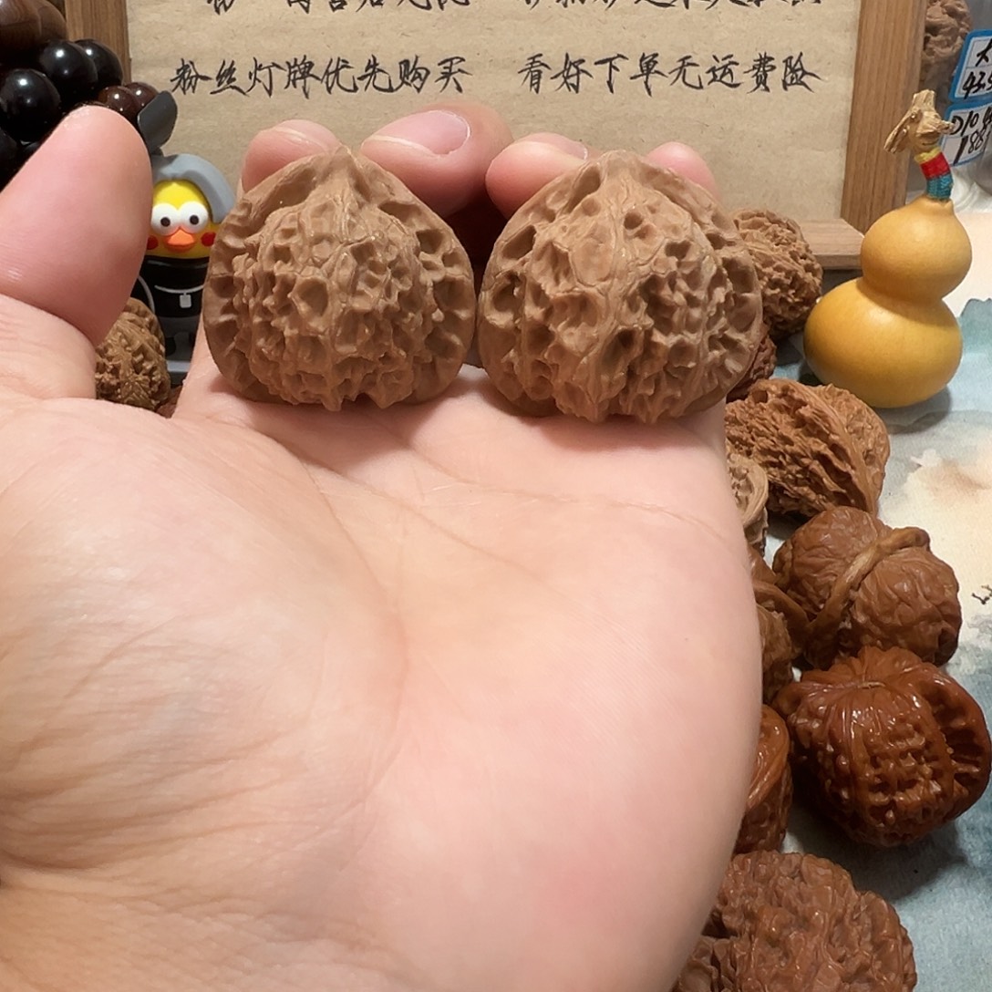 1号文玩核桃39尺桃心宫灯