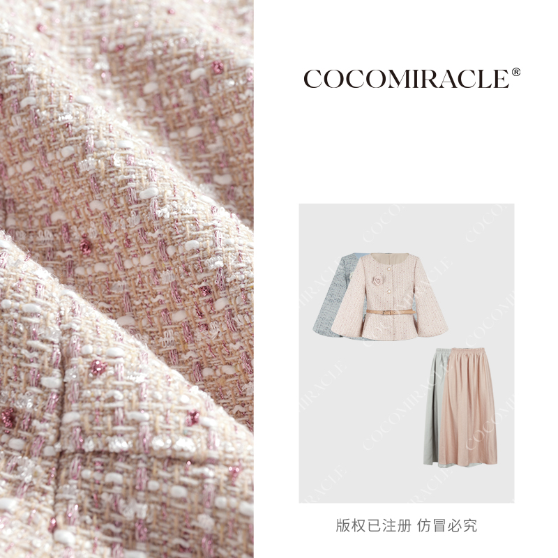 豆豆定制【白月光】新款花朵泡泡袖短上衣+长半裙套装W51TZ5218