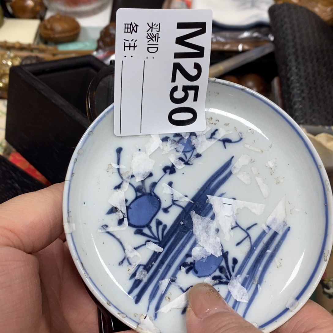 瓷瓷瓷瓷瓷瓷瓷瓷瓷