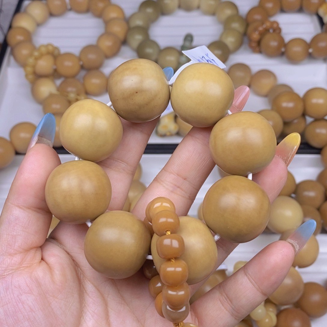 菩提根/象牙果手串卡25 中瑕 不退换