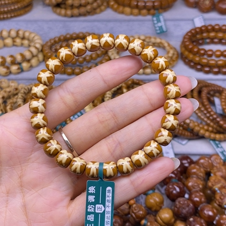 梦***猫手串紫金鼠鬼脸8.5实心