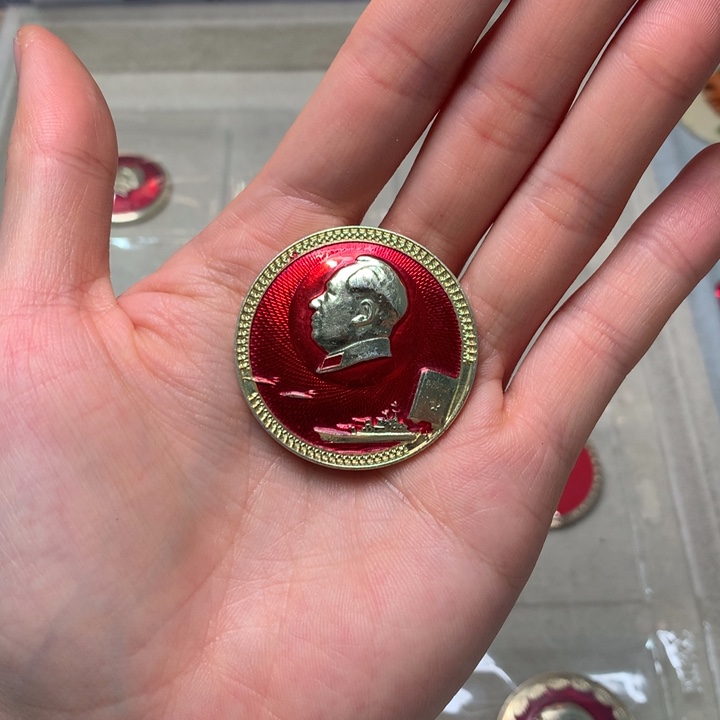 银别****。古钱古钱古钱古钱古钱