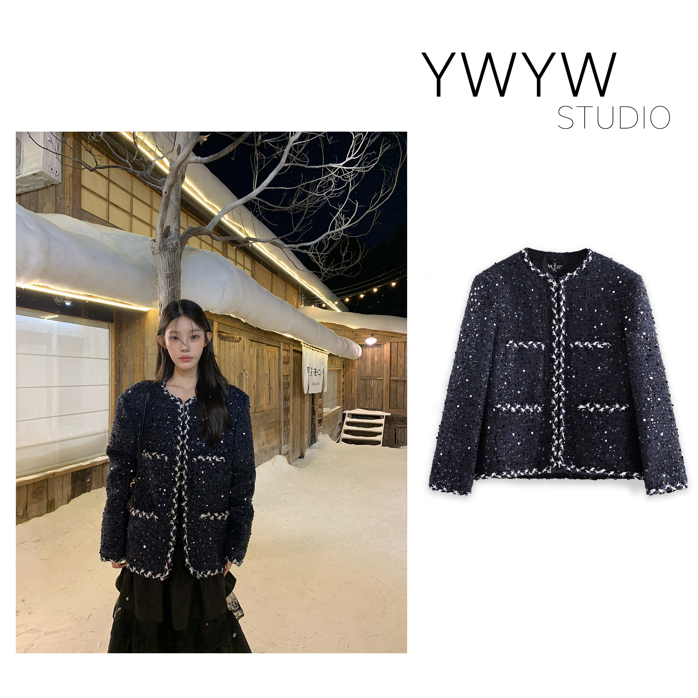 【YWYW25F/W】秋冬气质设计毛边暗片百搭夹棉保暖小香风外套5709