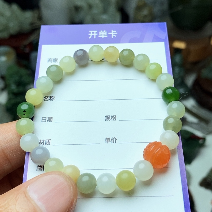 【闪购商品】和田玉未镶嵌颈饰