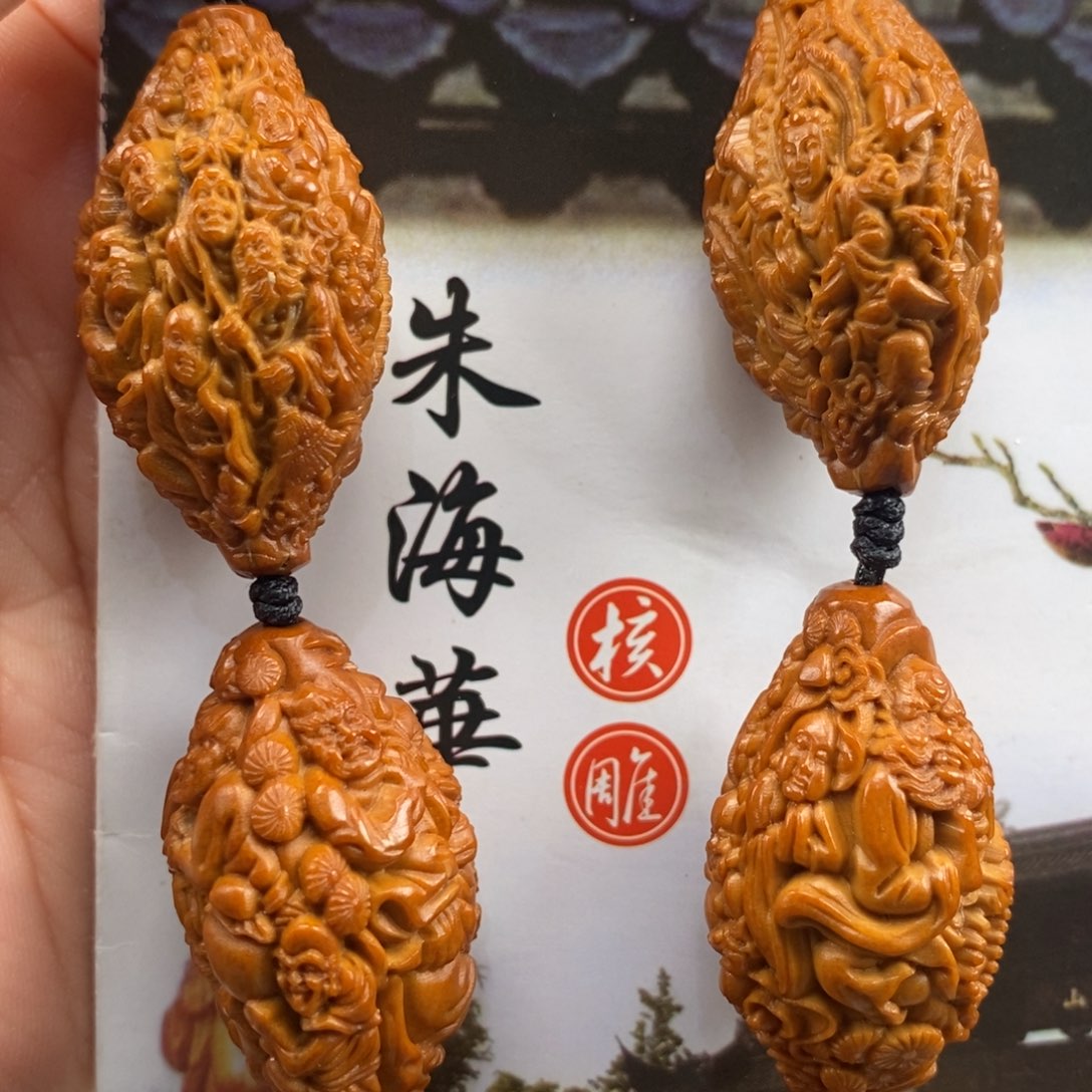 橄榄核吊坠橄榄橄榄橄榄