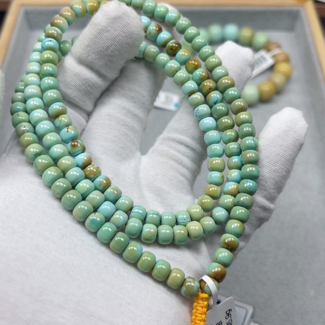 绿松石挂件未镶嵌