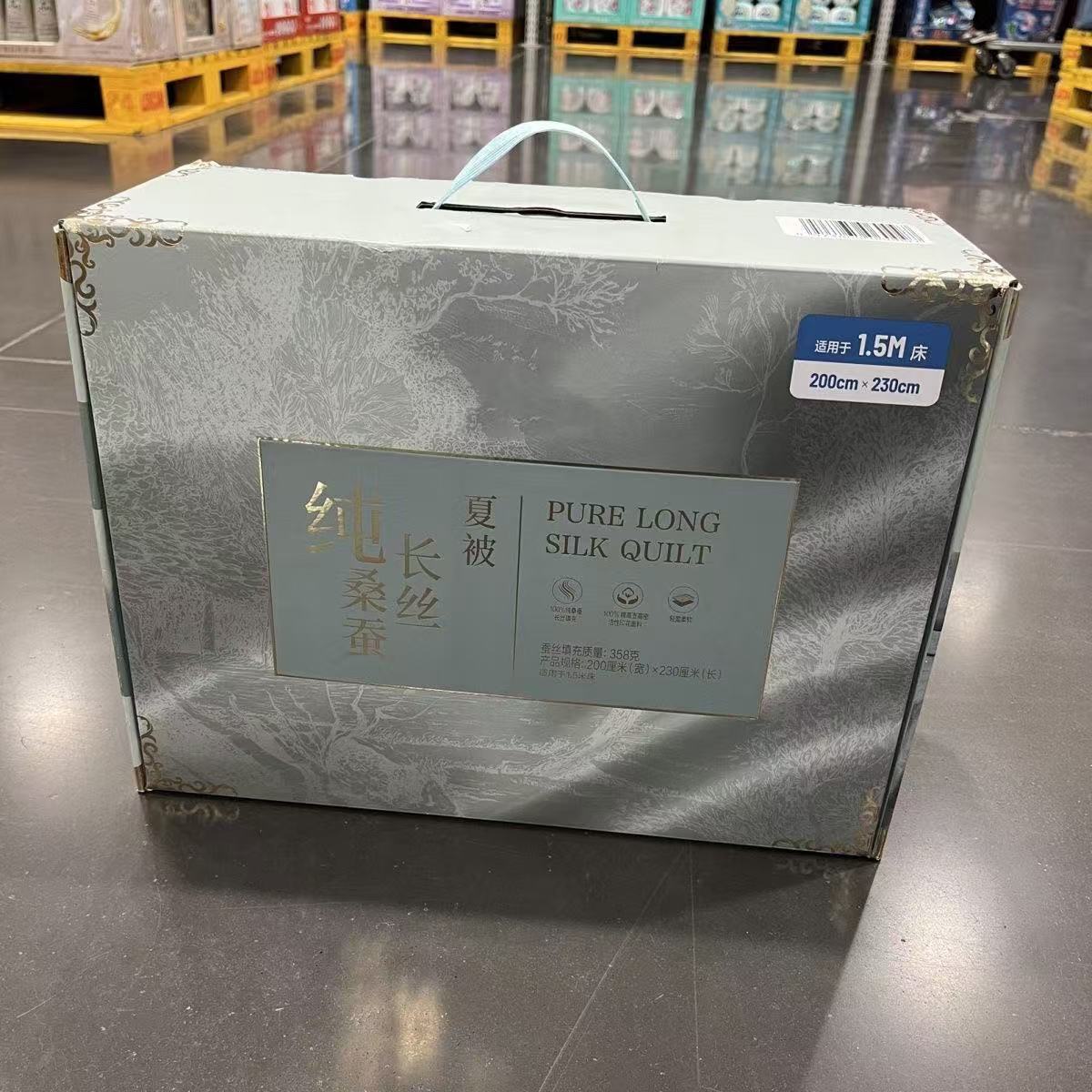 蚕丝被长丝夏凉被可机洗蚕丝夏凉被
