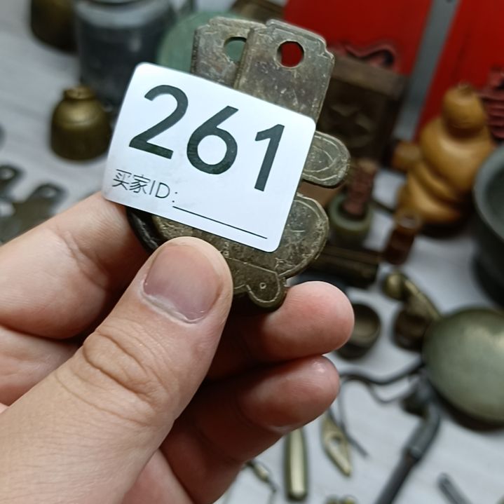 一***半直播间订闪一物一图