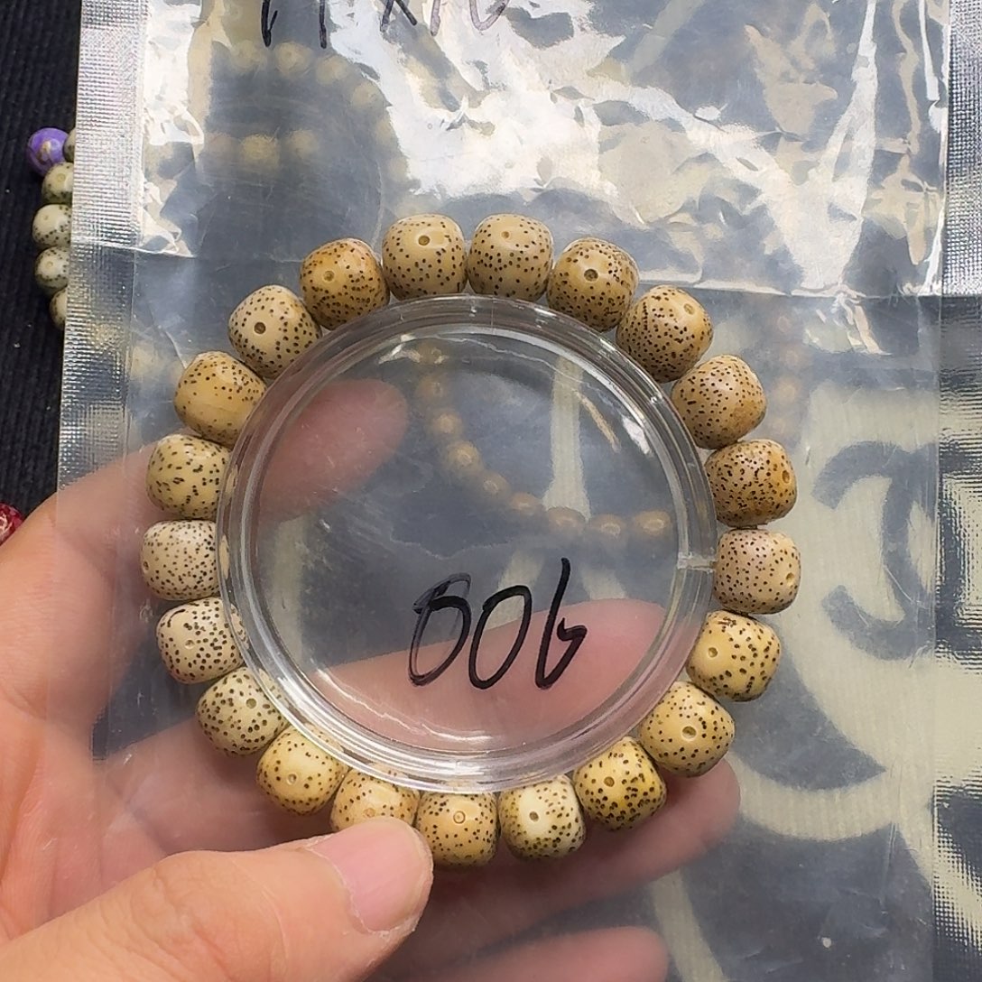 星月菩提手串老料006