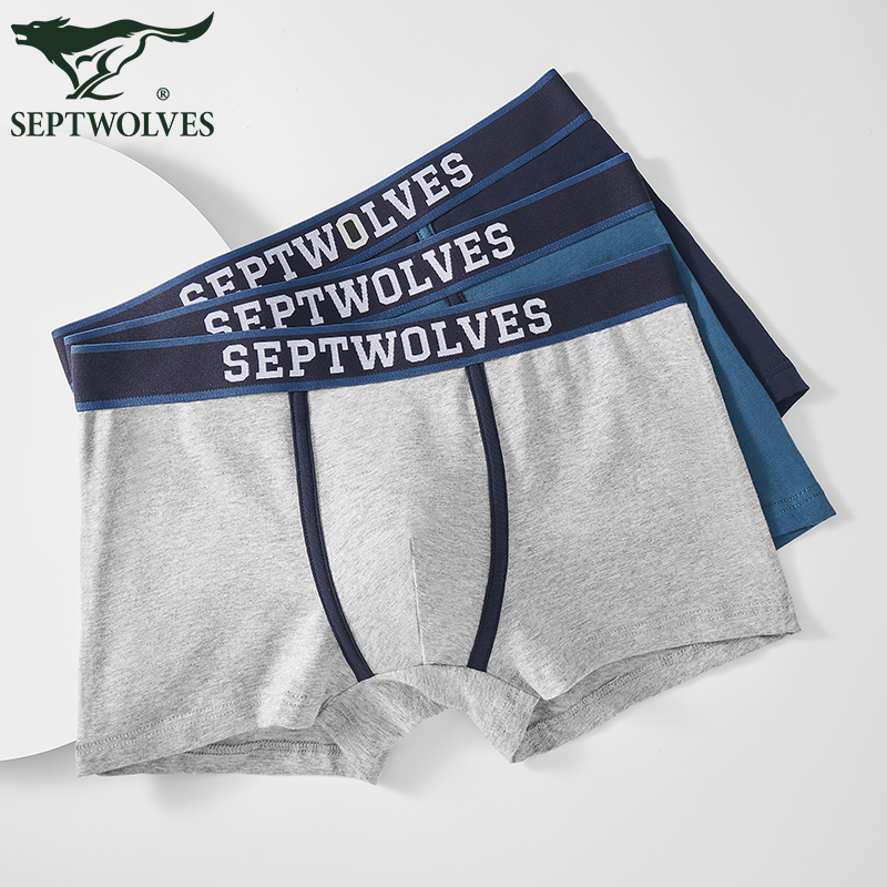 七匹狼纯棉内裤新款男款男生男士男透气抑菌男士内裤男裤衩短裤