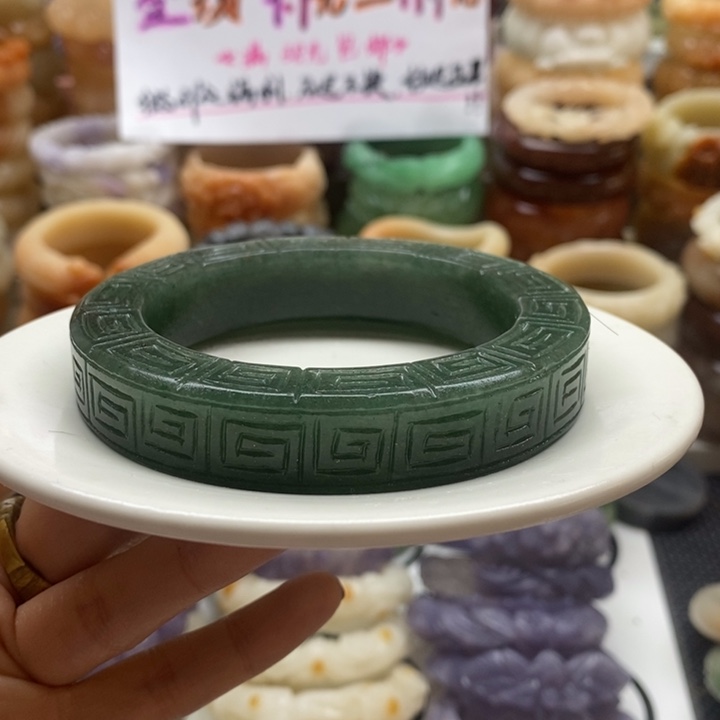 查罗石未镶嵌手镯圈口63