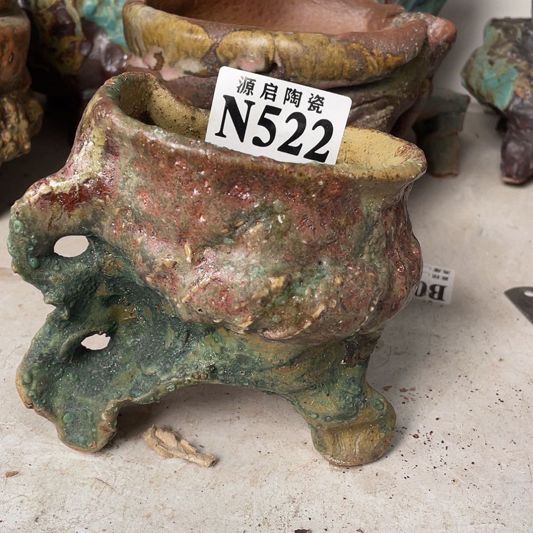 紫砂花盆景德镇陶瓷花盆522